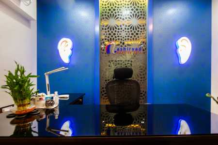 Hearing Kolkata Clinic Photo